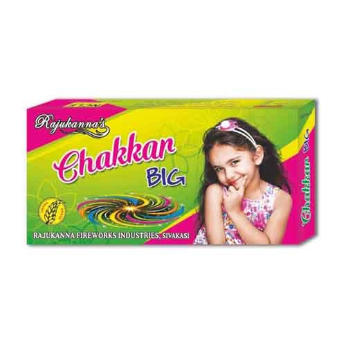 Ground Chakkar Big 10pcs